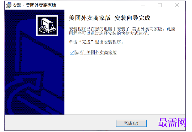 1780641735647743.png image.png