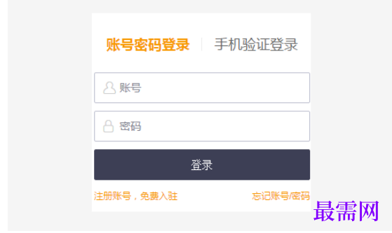 1780641759231269.png image.png