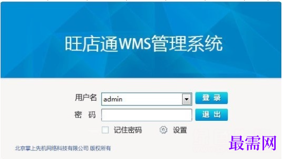 1780641822400104.png image.png