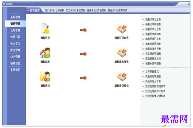 1780641853212554.png image.png