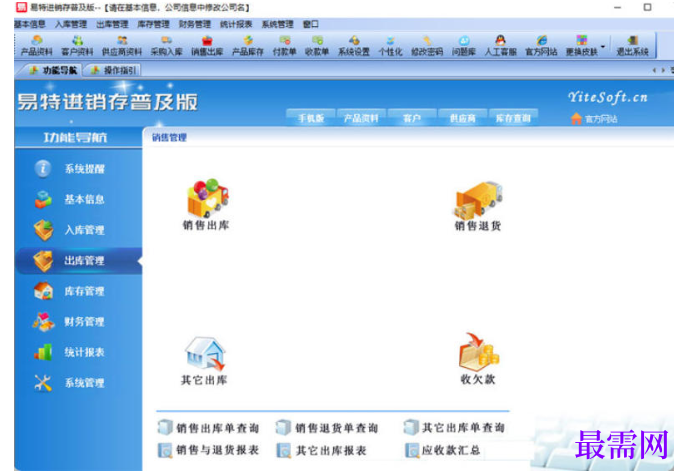 1780641964365302.png image.png
