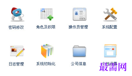1780642483848283.png image.png