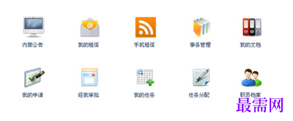 1780642486262132.png image.png