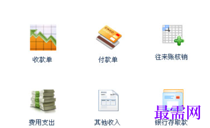 1780642494146310.png image.png