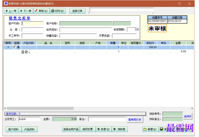 1780642634274488.png image.png