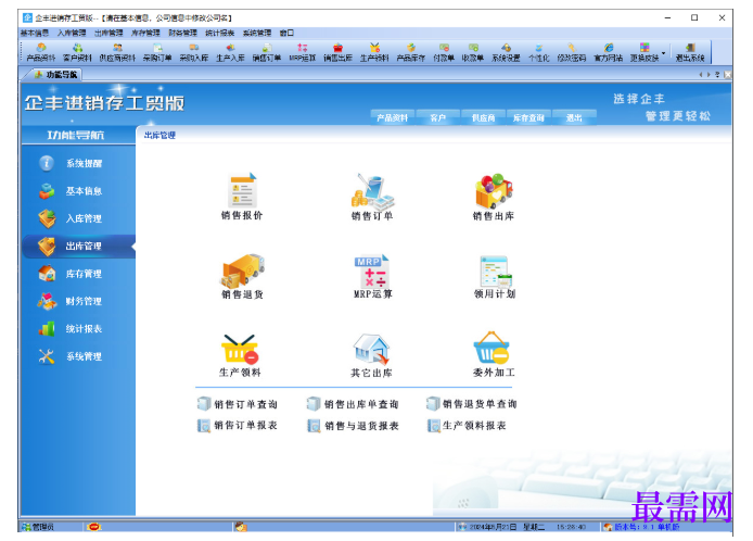 1780642844173299.png image.png