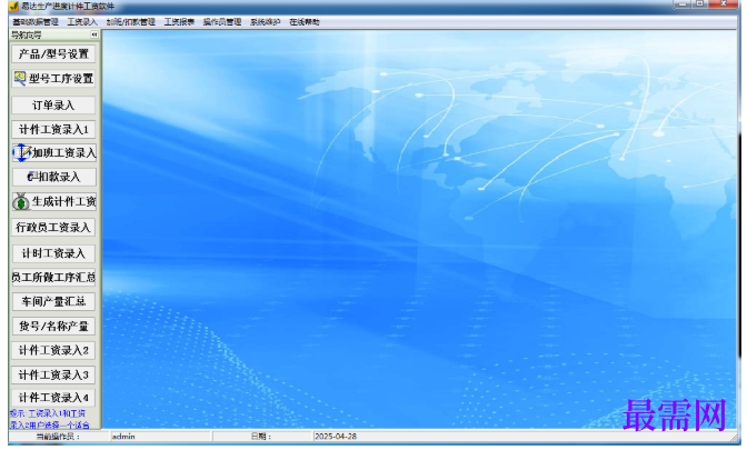 1780642872606090.png image.png