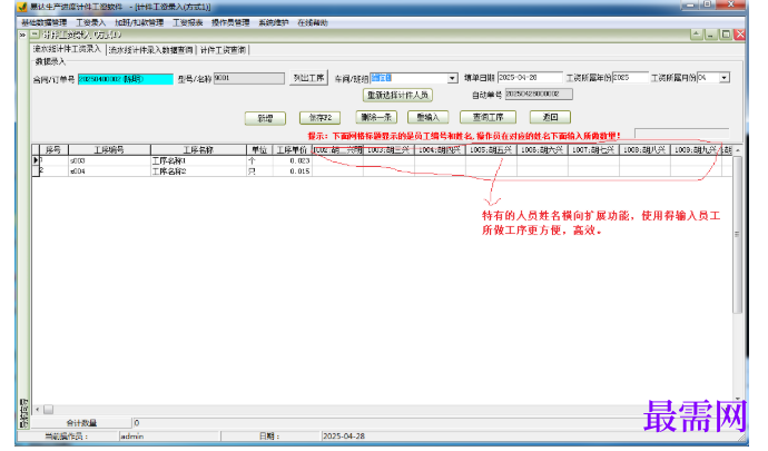 1780642892969770.png image.png