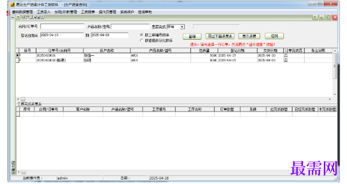 1780642904331286.png image.png