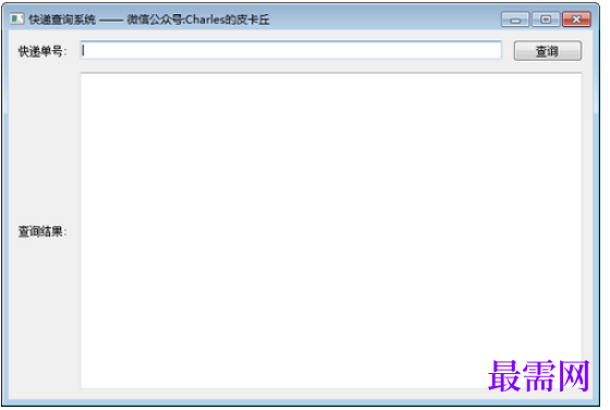 1780642974699669.png image.png