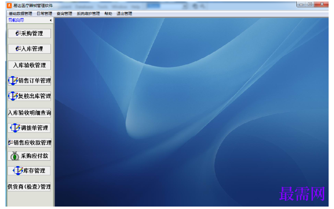 1780643036964336.png image.png