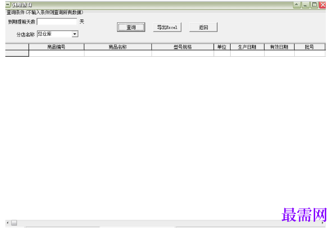 1780643058165747.png image.png