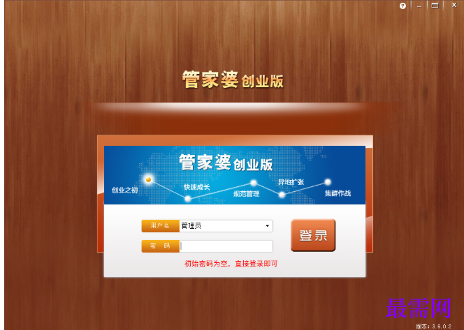 1780643138718821.png image.png