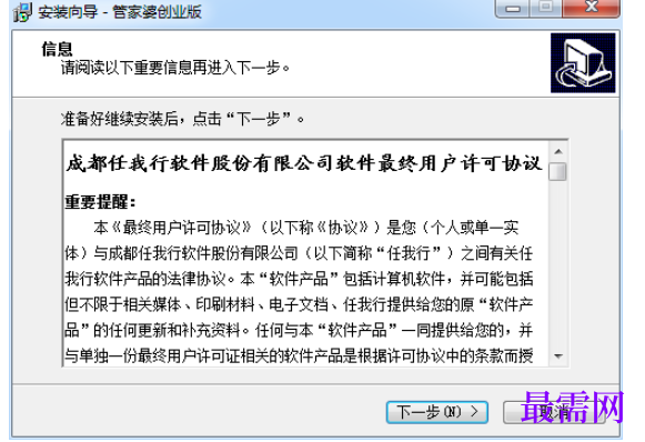 1780643166404596.png image.png