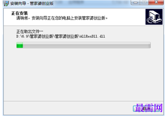 1780643180542554.png image.png