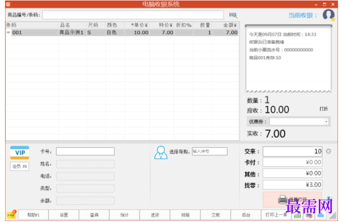 1780643257195667.png image.png