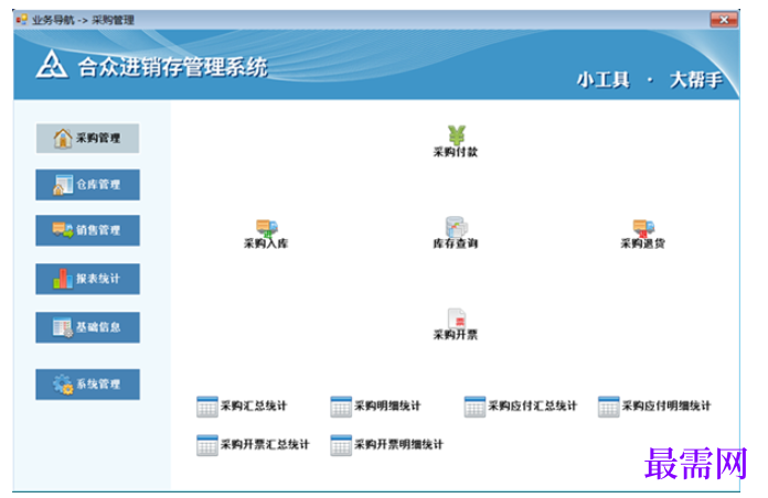 1780643280651589.png image.png