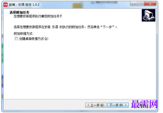 1780643485342593.png image.png