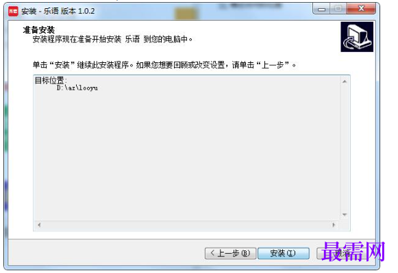 1780643491968466.png image.png