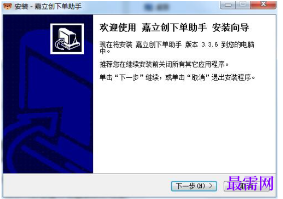 1780643583884073.png image.png