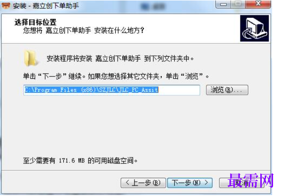 1780643588916709.png image.png