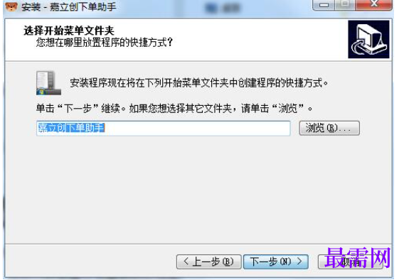 1780643593677341.png image.png