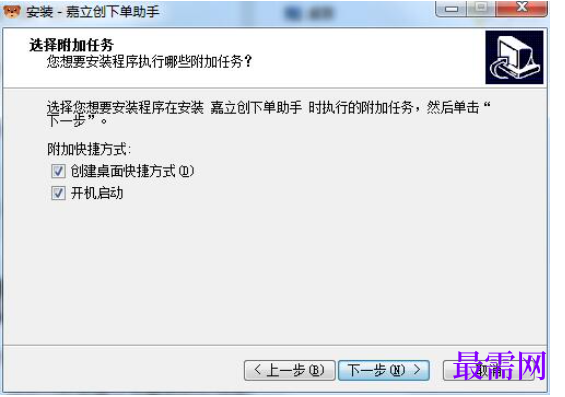 1780643603344715.png image.png