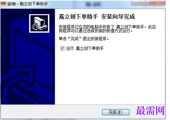 1780643620266191.png image.png