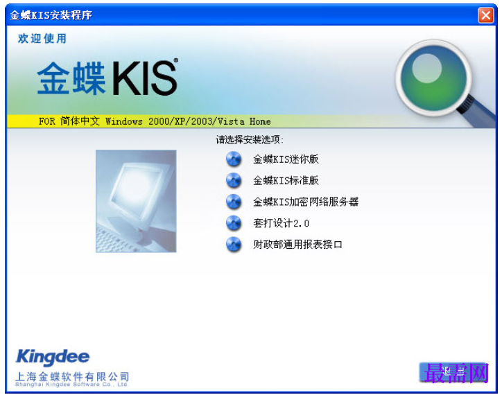 1780643948271637.png image.png