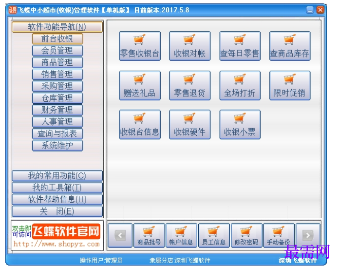 1780644046170383.png image.png