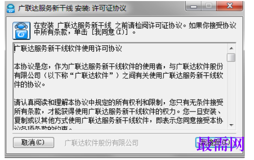 1780644324729340.png image.png