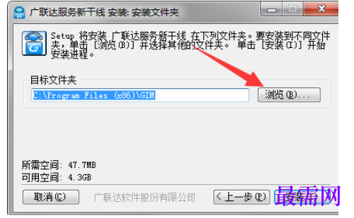 1780644330476277.png image.png