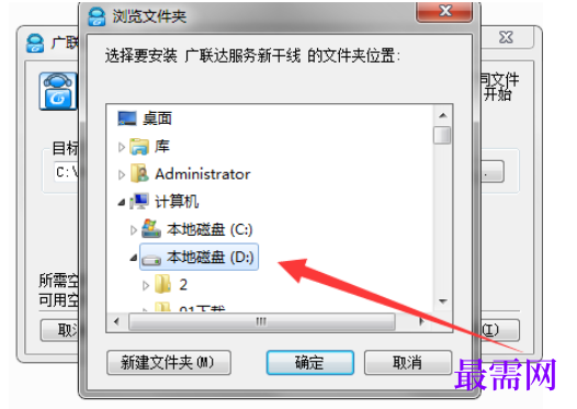 1780644336769218.png image.png