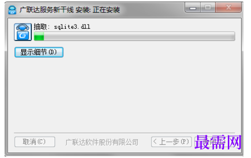 1780644347335137.png image.png