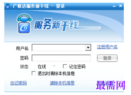 1780644352605741.png image.png