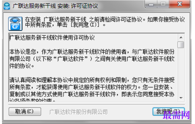 1780644492633264.png image.png
