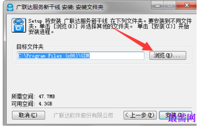1780644499710077.png image.png