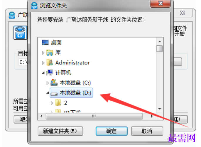 1780644504115088.png image.png