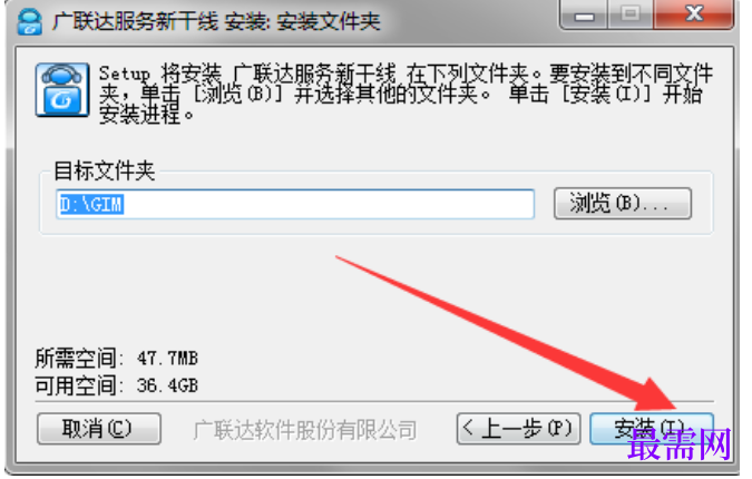 1780644510707435.png image.png