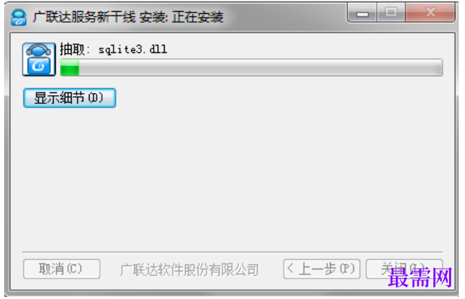1780644516855681.png image.png