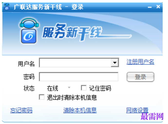 1780644521568837.png image.png