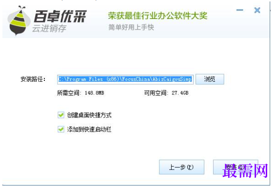 1780644571398713.png image.png