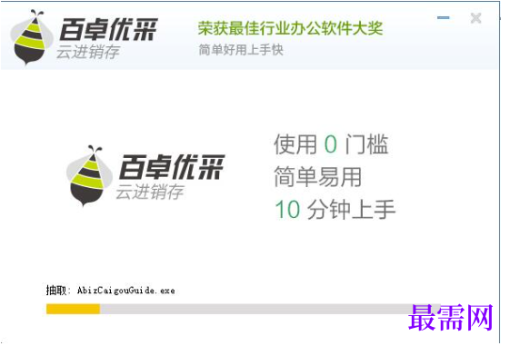 1780644575536596.png image.png