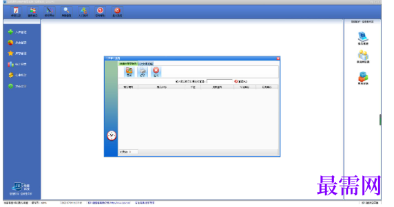 1780644618144631.png image.png