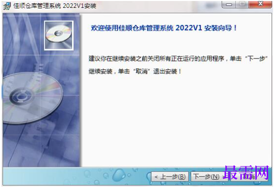 1780644628599674.png image.png