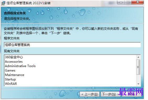 1780644633817708.png image.png