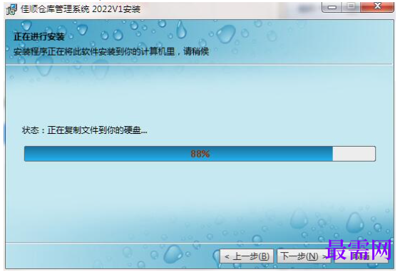 1780644643790442.png image.png