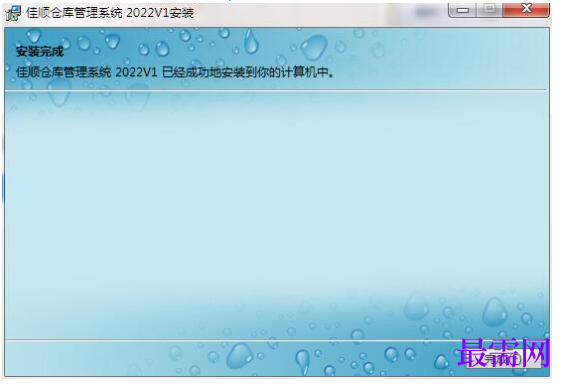1780644648897181.png image.png
