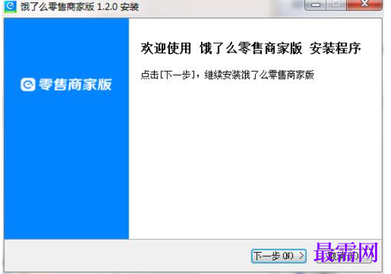 1780644889448625.png image.png