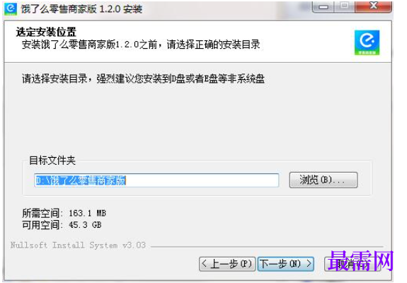 1780644895513685.png image.png